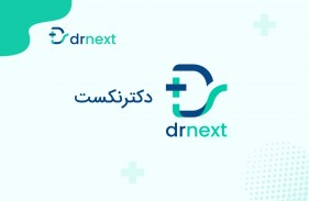 الإحالة الذكية للمرضى إلى المتخصصين؛ حل جديد لخفض تكاليف العلاج